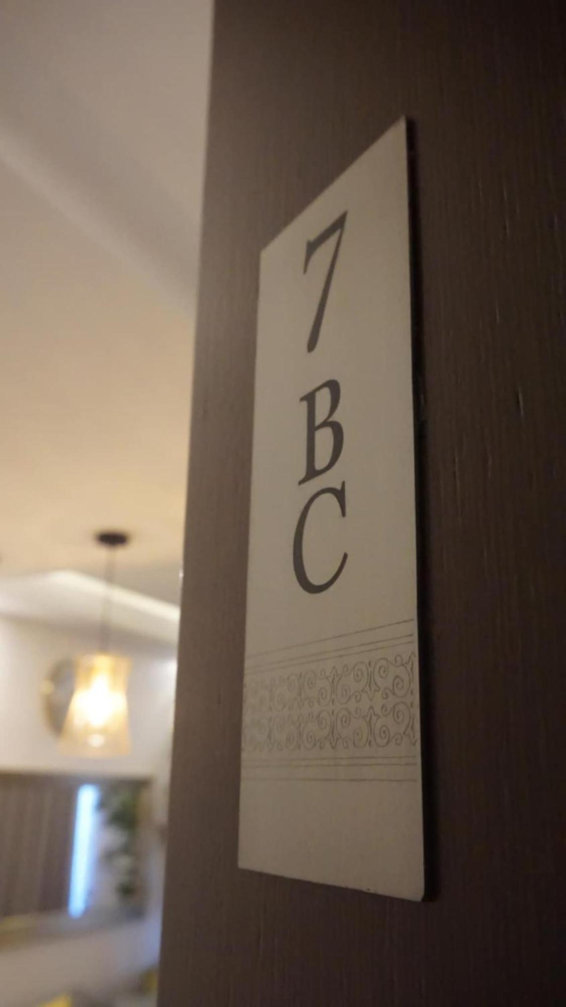 Deluxe Condo 2 Bedroom, 7Th Floor Room Bc In One Madison Tower 3, Megaworld Boulevard, Mandurriao Iloilo City, Philippines エクステリア 写真